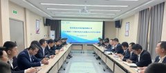二十年，正青春| 張小文董事長傳達集團20周年年會暨段主席講話